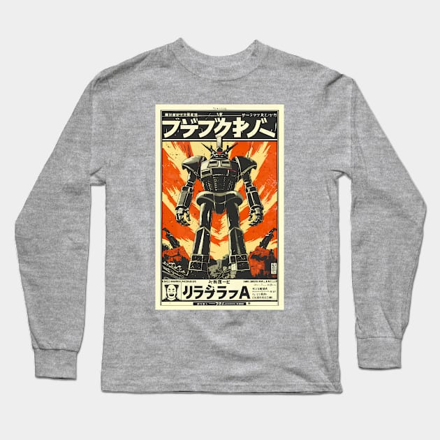 Giant Robot - Design 1 Long Sleeve T-Shirt by Joe Neckbone's Hangout